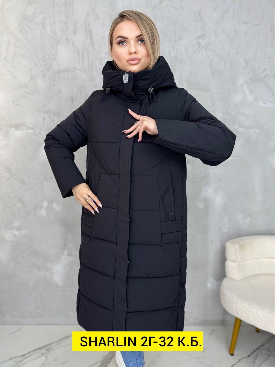 зимние куртки женские 2025,зимние куртки,женская зимняя куртка,удлиненный пуховик,удлиненная куртка