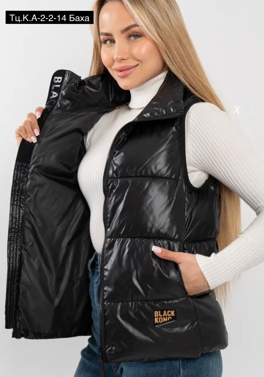 жилетка женская,жилетка,женские жилеты,жилет,жилетка двухсторонняя