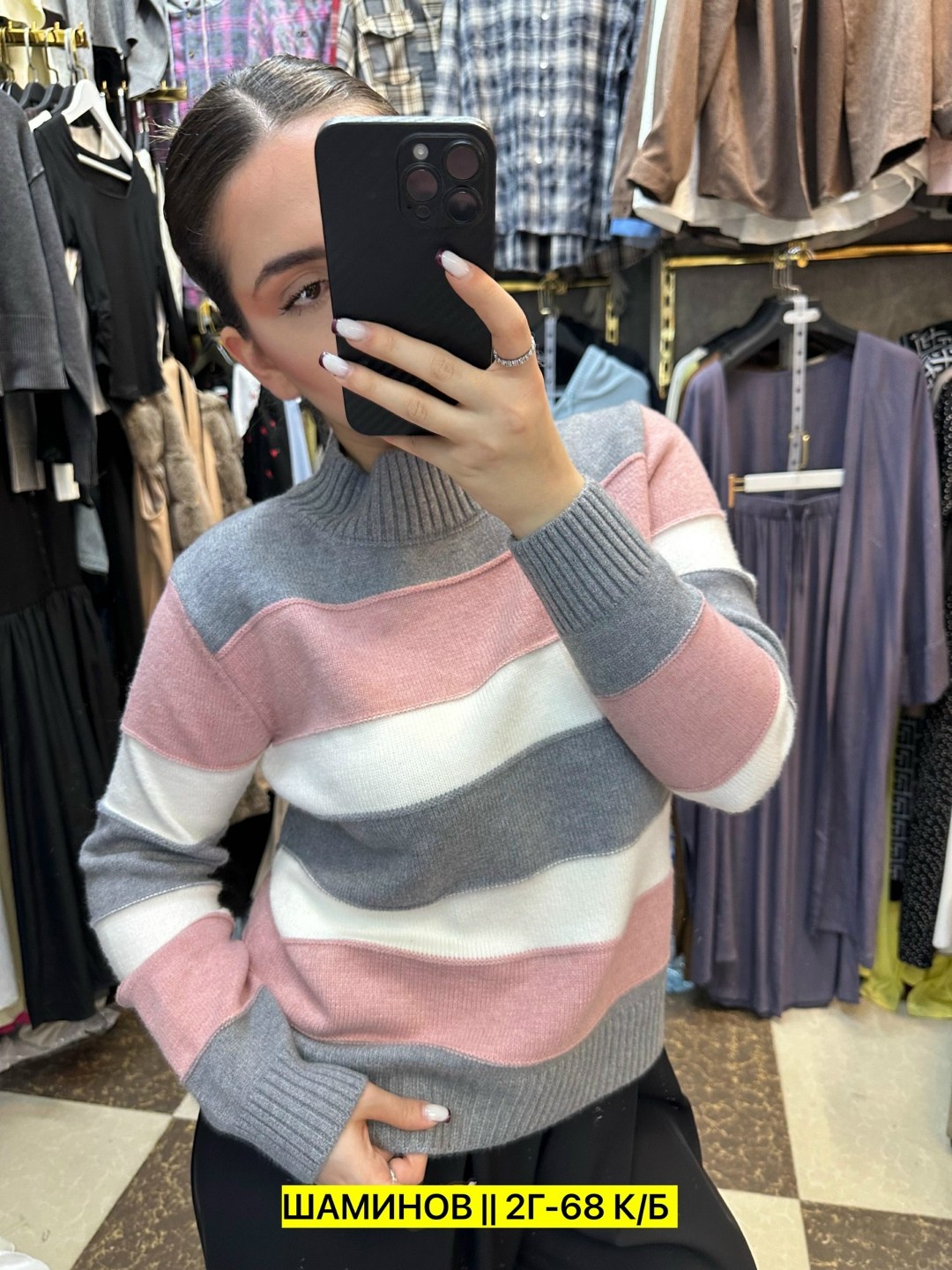 кофта свитер женский,свитера женские,свитер,кофта женская,вязаные свитера женские