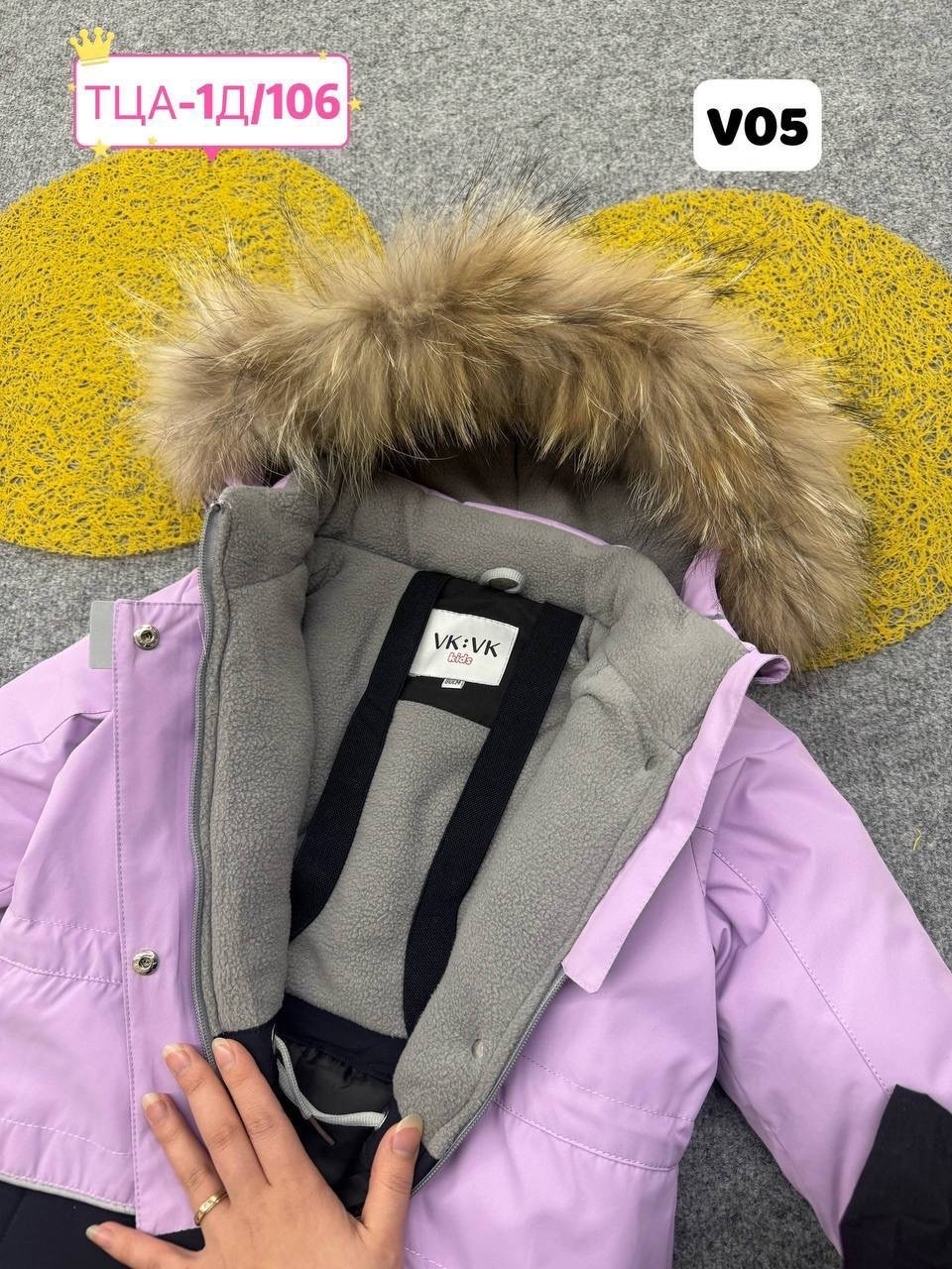 детский зимний комбинезон,комбинезон зимний,комбинезон зимний для девочек,комбинезон зим,детские комбинезоны зимние