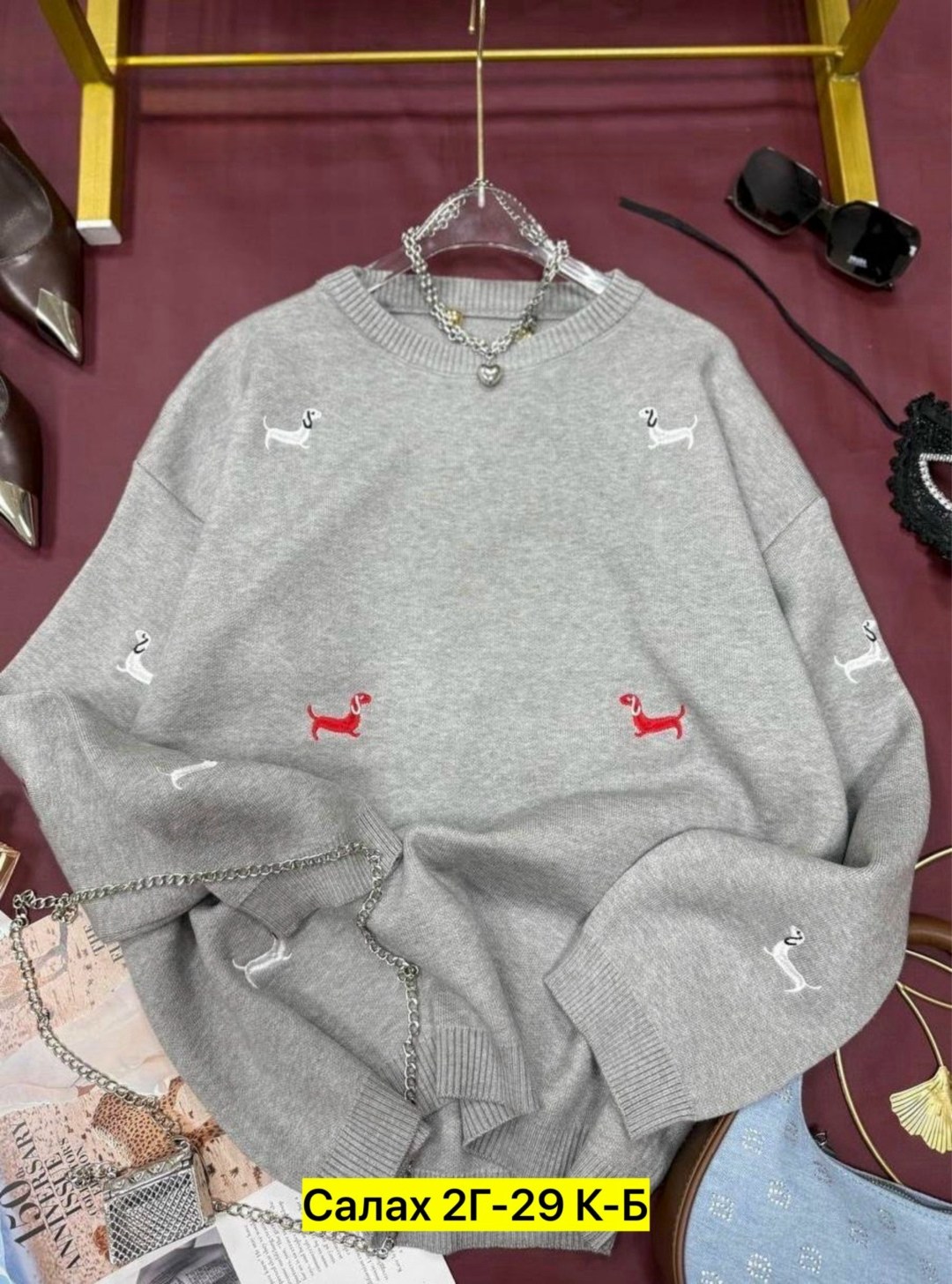модные свитера,свитер с вышивкой,свитера женские,трикотажный свитер,модный женский свитер