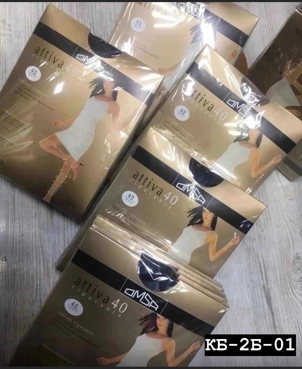 женские колготки,колготки капроновые женские,колготки женски,колготки амалия 600 ден,капроновые колготки