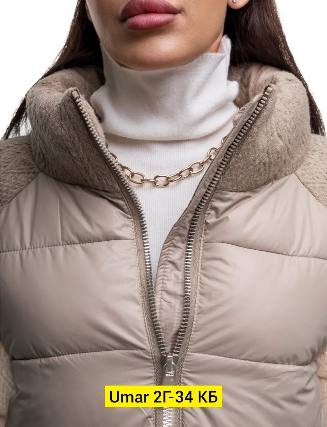 куртка,женская куртка,стильная куртка,демисезонная куртка,куртка женская белая