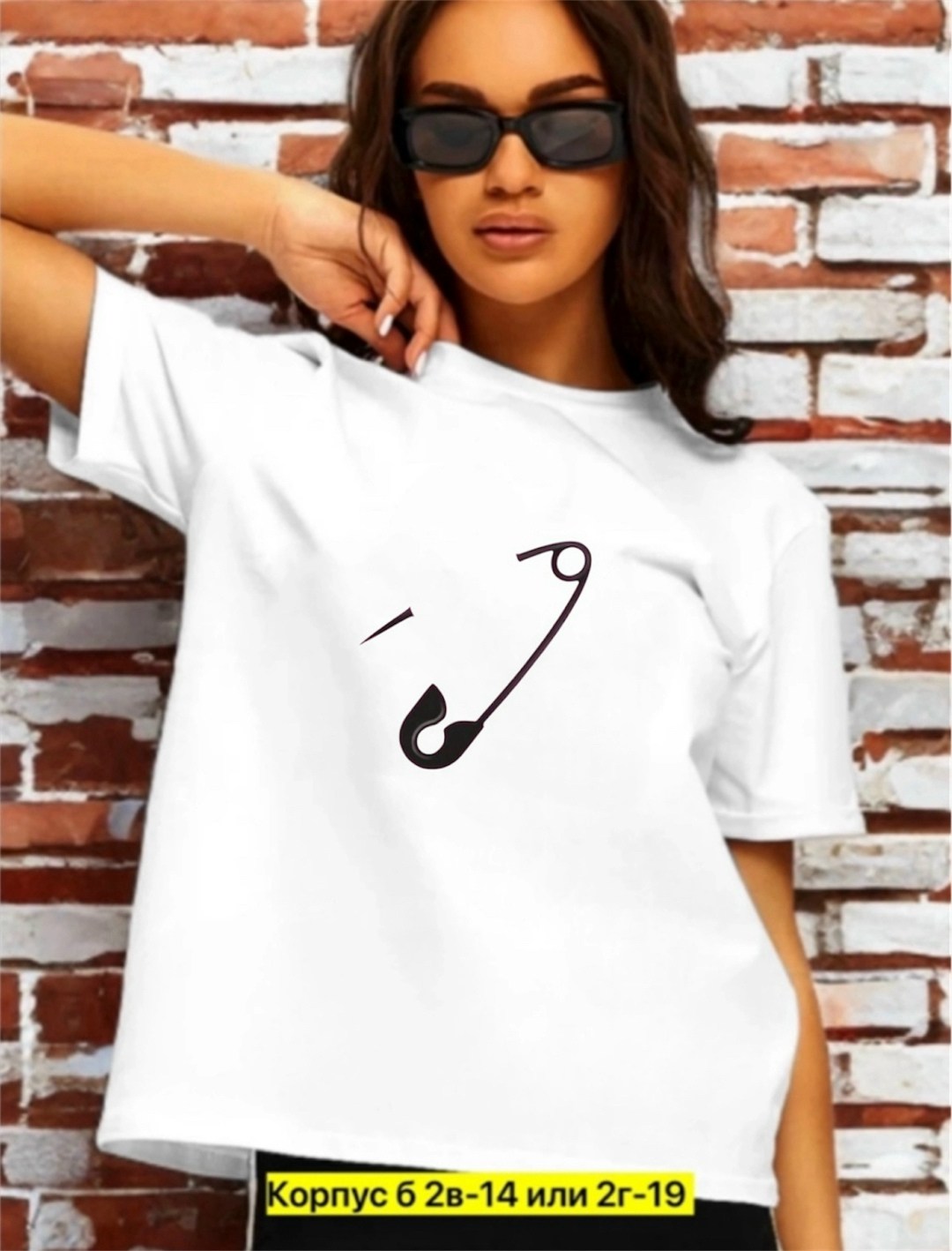 женская футболка,футболка,женская футболка больших размеров,футболка женская с принтом,футболка женская свободного покроя