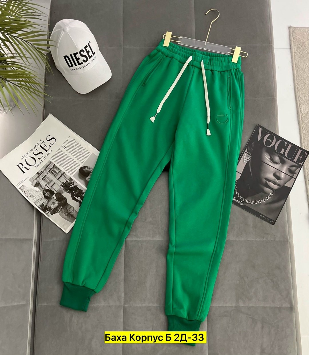 женские спортивные штаны,спортивные штаны,спортивные брюки,штаны женские,спортивные женские брюки