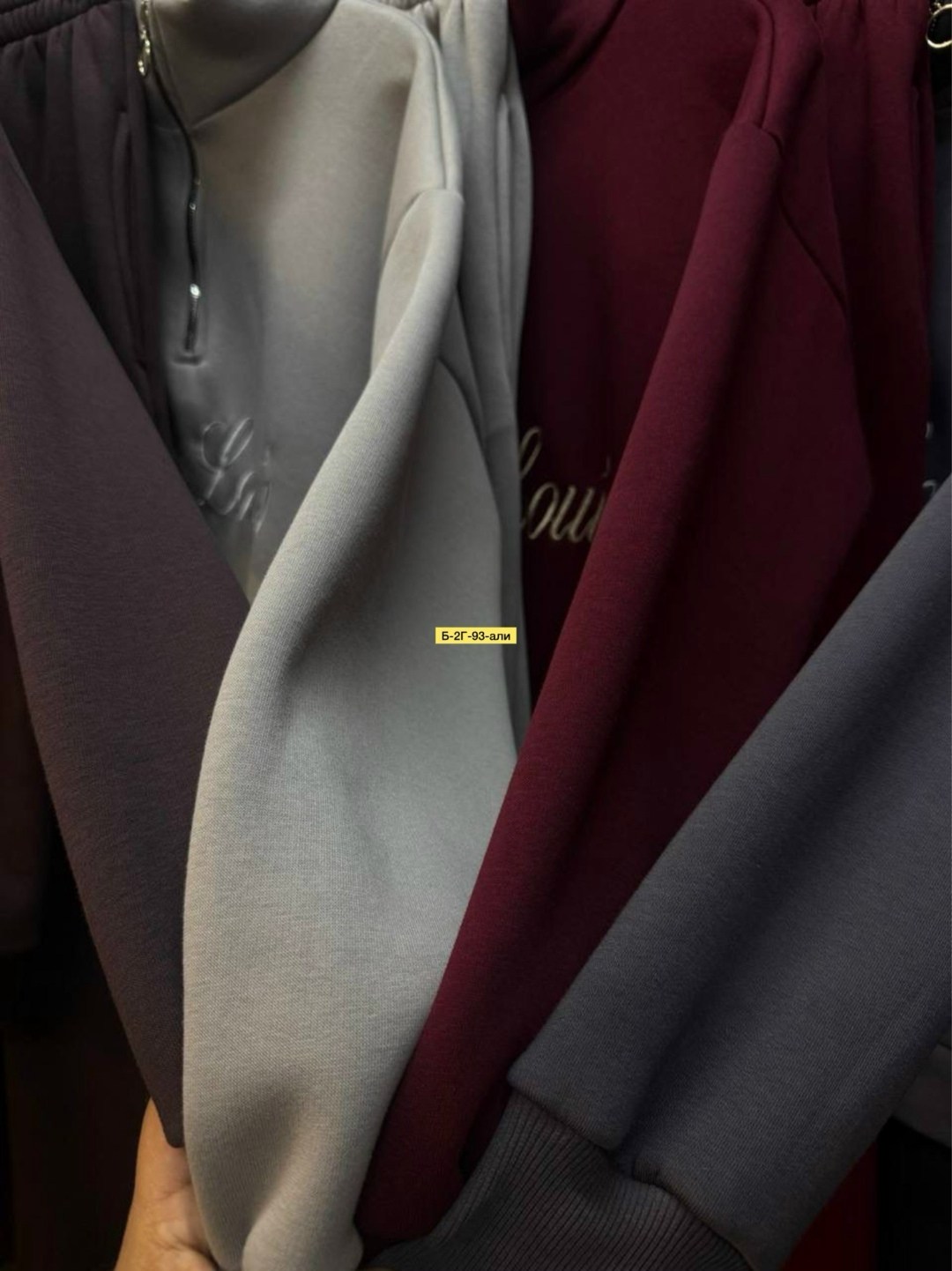 спортивные костюмы женские,костюм на флисе,спортивные костюм,флисовые костюмы,костюм женский на флисе