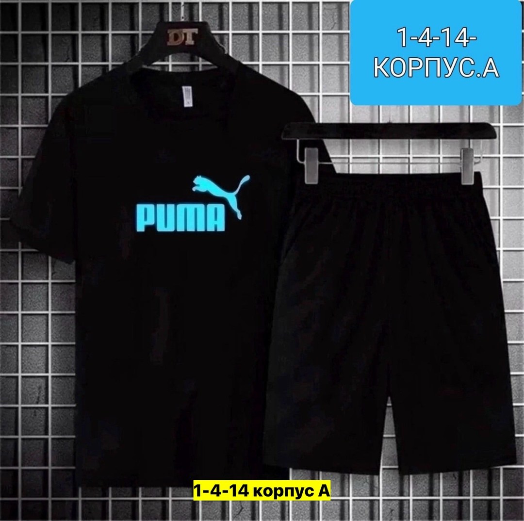 костюм мужской повседневный,костюм с футболкой,костюм повседневный,мужская мода,спортивные мужские костюмы