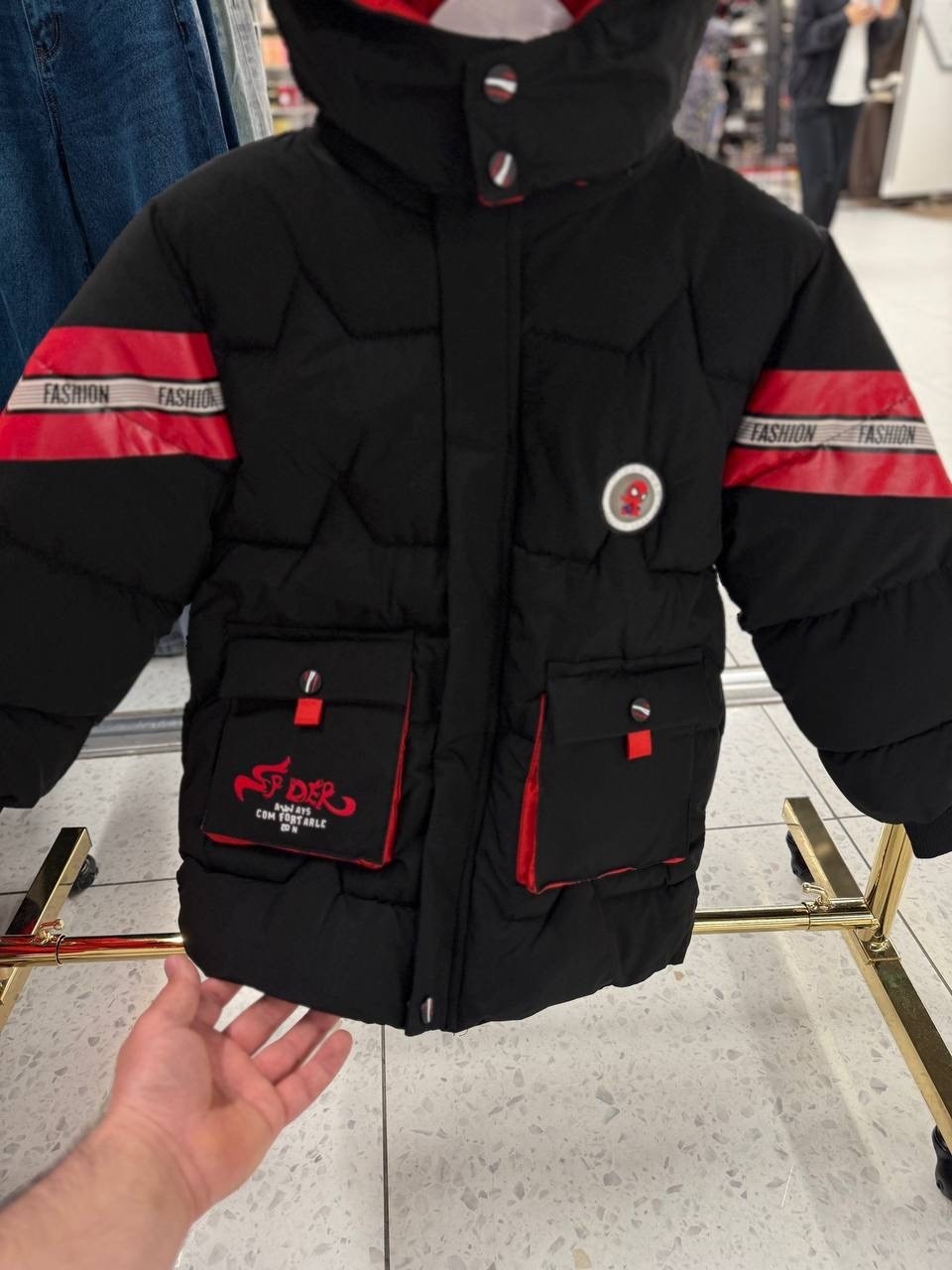 куртка для мальчика,куртка зимняя для мальчика,куртка для мальчика утепленная,куртка зимняя,куртка детская