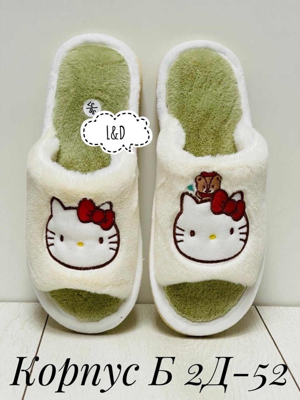 женские домашние тапочки,домашние тапочки,тапочки женские,тапки женские,женские тапочки для дома
