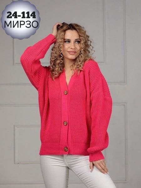 женские кардиганы,кардиган женский вязаный оверсайз,женский вязаный кардиган,кардиган вязаное,кардиган