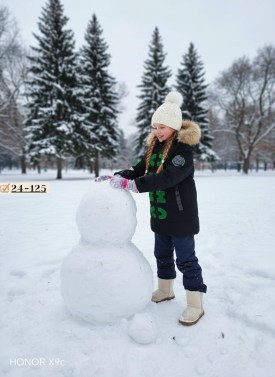 Верхняя одежда