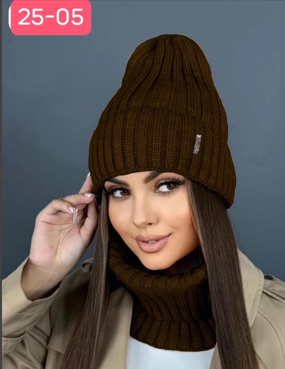 комплект шапка снуд,шапка модная,шапка для женщин,комплект шапка и снуд женская,комплект шапки