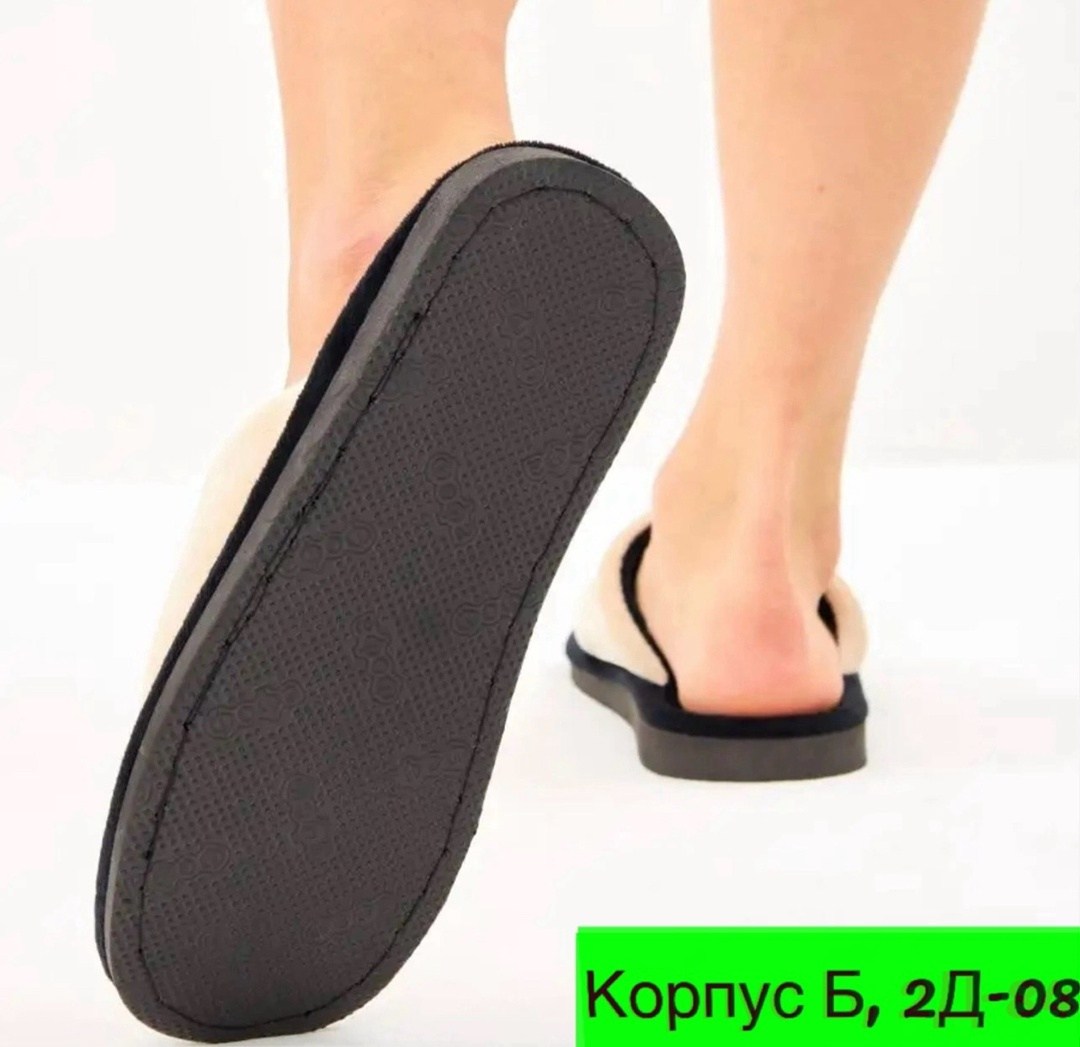 женские домашние тапочки,тапочка женские домашние,тапочки женские для дома,тапочки женские,женские тапки