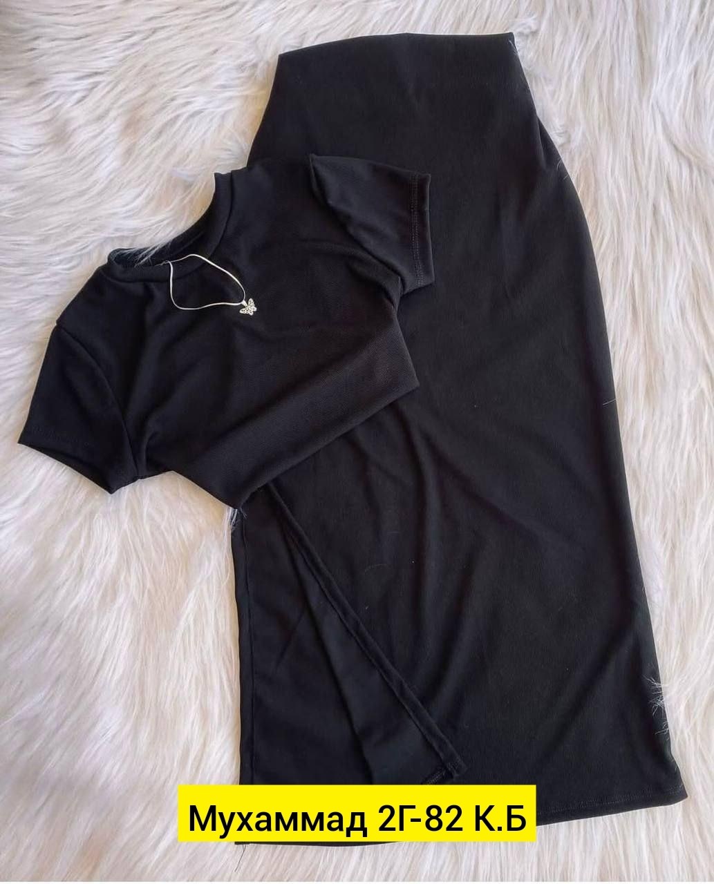 стильные костюмы,, ,женский костюм двойка,женские костюмы