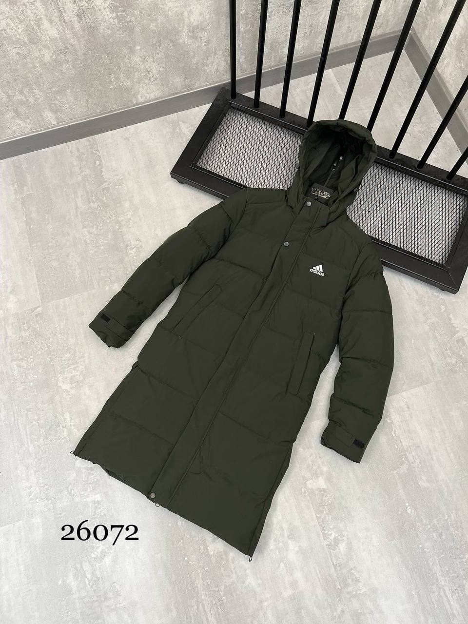 куртка мужская зимняя adidas,пуховик мужской adidas,зимняя куртка adidas,куртка зимняя,мужская зимняя куртка