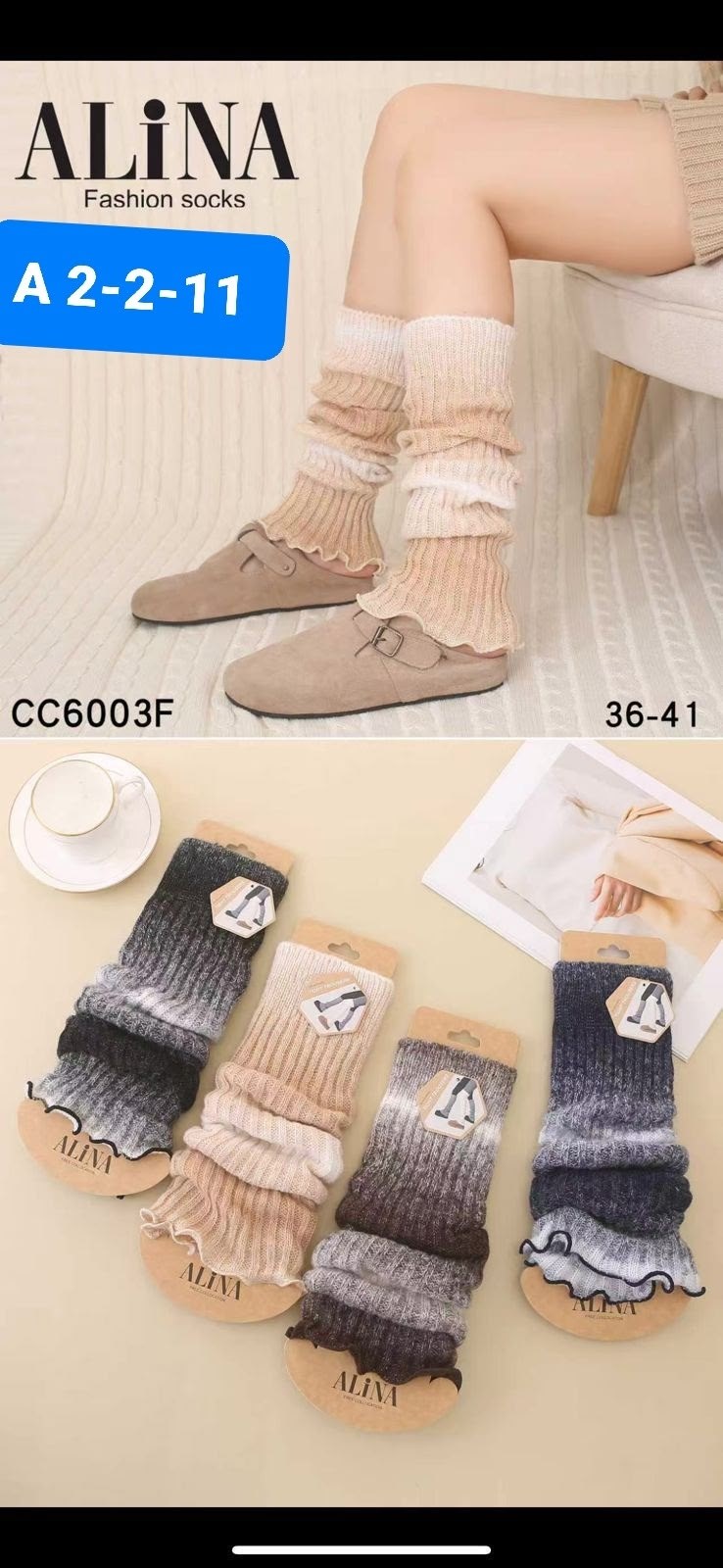 носки женские,женские носки 10 пар,носки мужские,носки мужские теплые,носки для женщин