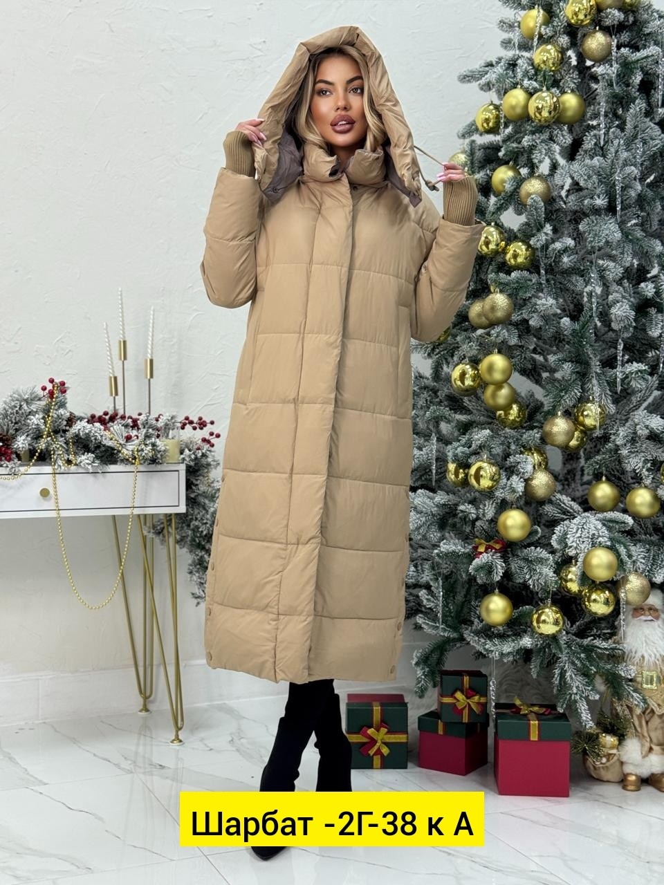 женская зимняя куртка,удлиненная куртка,женская зимняя куртка удлиненная,пуховик,пуховик зимний женский
