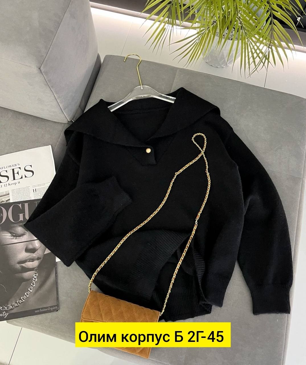 кофта женская,стильная кофта,толстовки кофта,повседневная кофта,свитер женский кофта