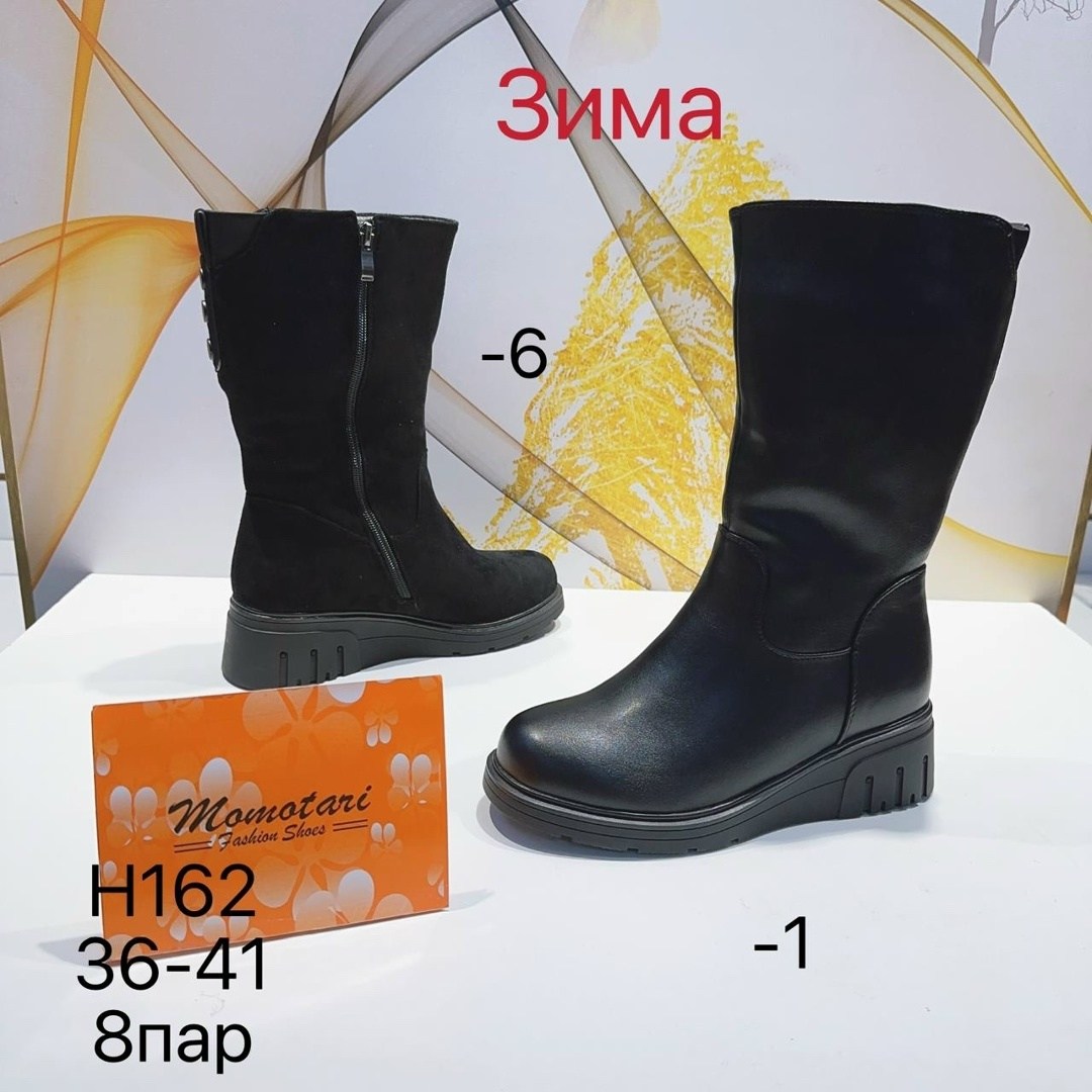 ,женские зимние сапоги,женские сапоги,сапоги зимние,женская