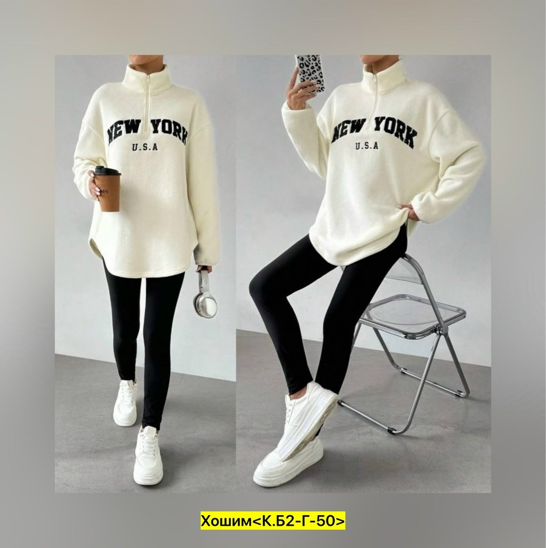 толстовка женская,оверсайз толстовка,модная толстовка,толстовка женская оверсайз,толстовки кофта