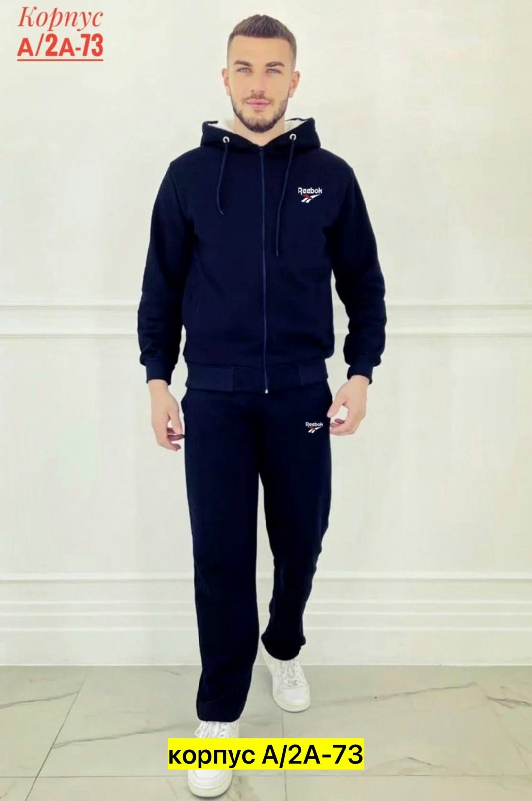 спорт костюм,мужской спортивный костюм на флисе,мужской костюм на флисе,флисовые костюмы мужские