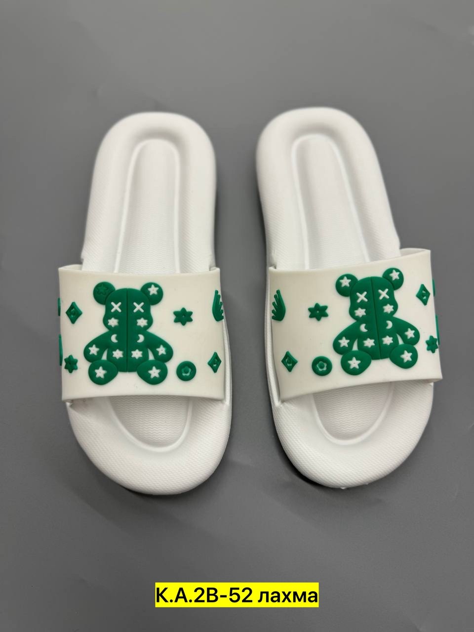 ,шлепки женские,женские шлепанцы,летние шлепанцы,модные тапочки