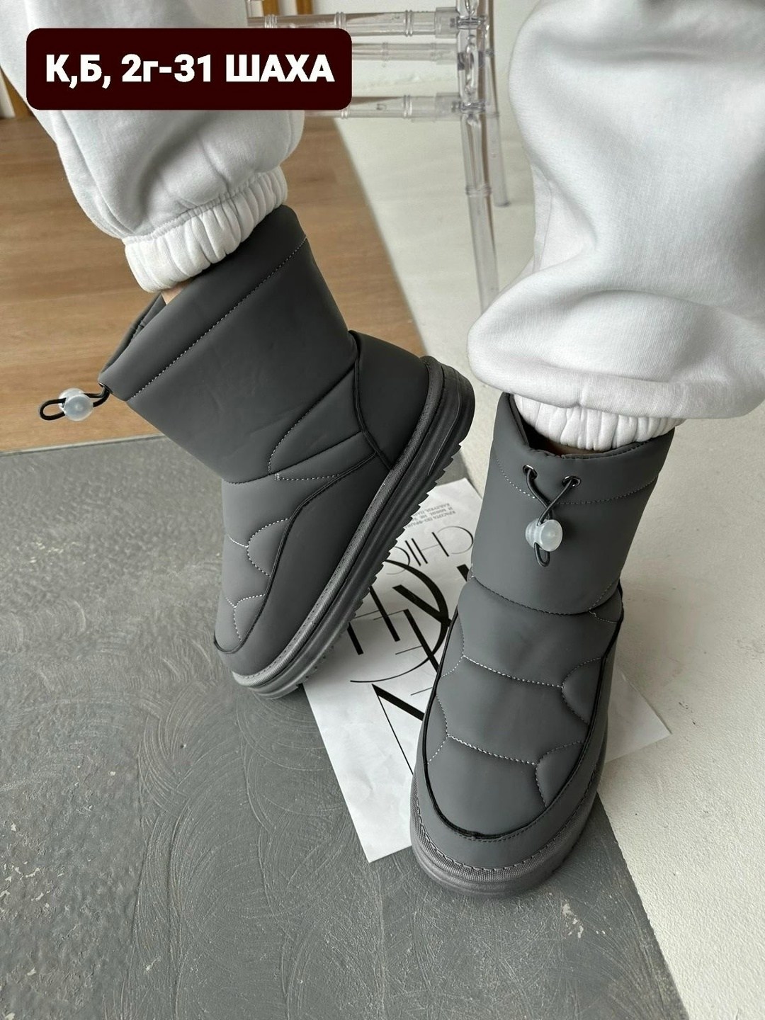 дутики женские,,женские дутики зимние,дутики gogc женские зимние,женские дутики угги