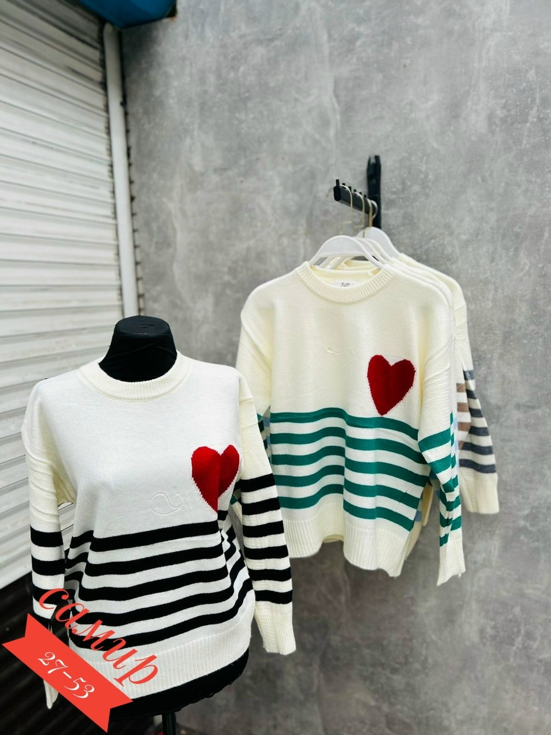 свитера женские,свитер джемпер женский,стильная кофта,женская кофта,свитер