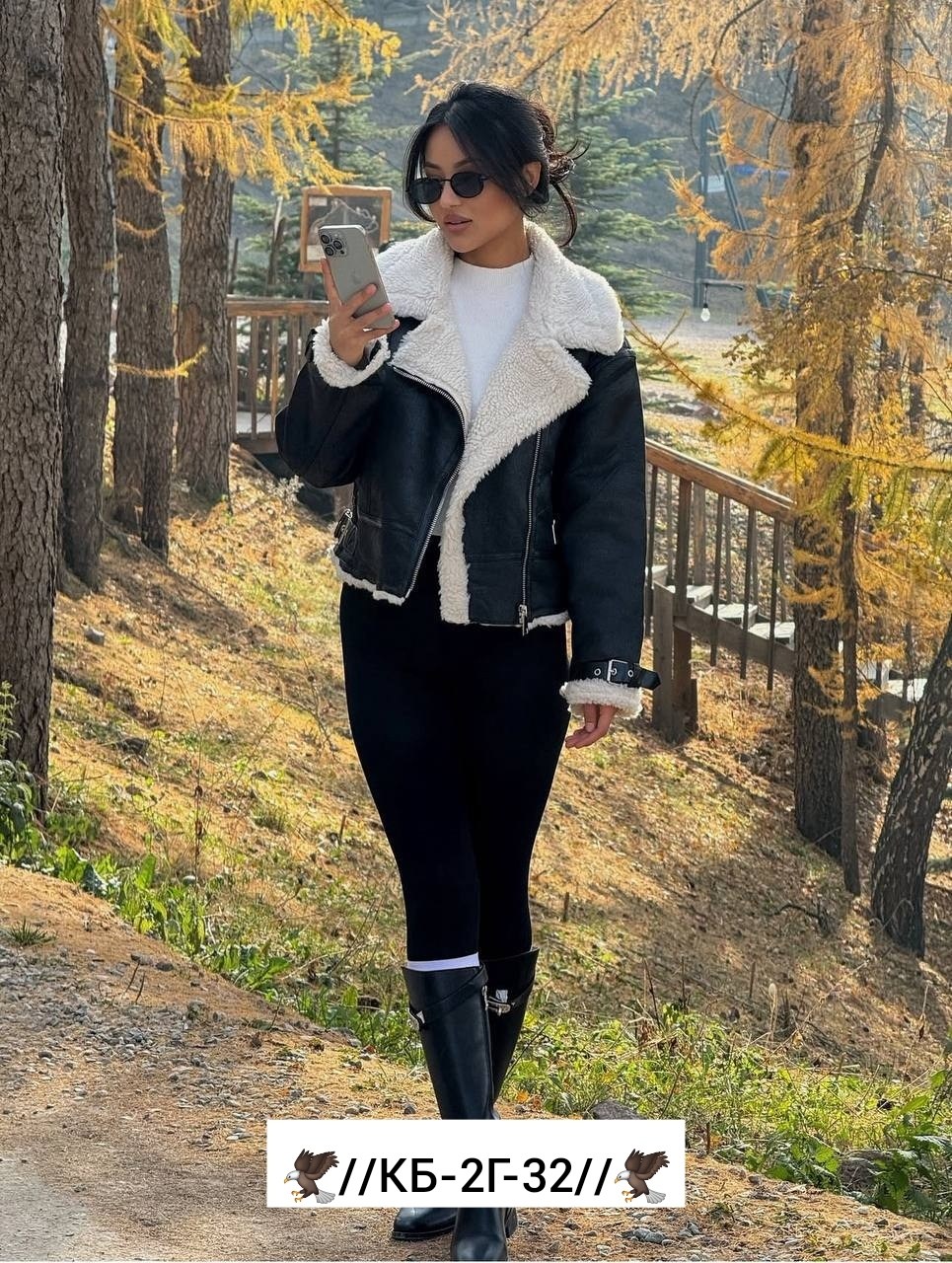 дубленка женская,дублёнка авиатор,зара дубленка женская авиатор,дубленка авиатор женская,стильная дубленка