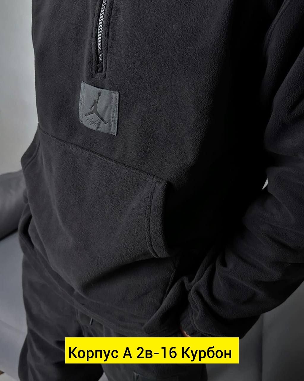 мужские спортивные костюмы,мужской спортивный костюм на флисе,спортивный костюм для мужчин,спортивные костюмы на флисе,костюм на флисе мужской