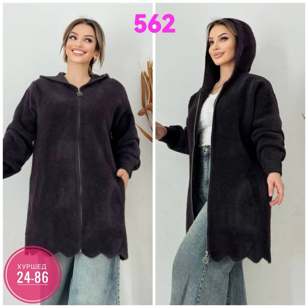 кардиган на флисе,кардиган,кардиган альпака,кардиган женский,кардиган с капюшоном