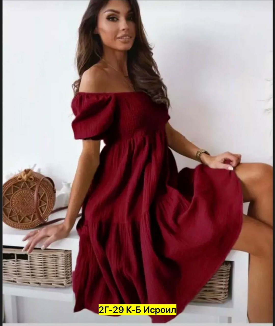 платье с открытыми плечам,платье летнее с открытыми плечами,платье с приоткрытыми плечами,летнее платье женское,повседневные платья