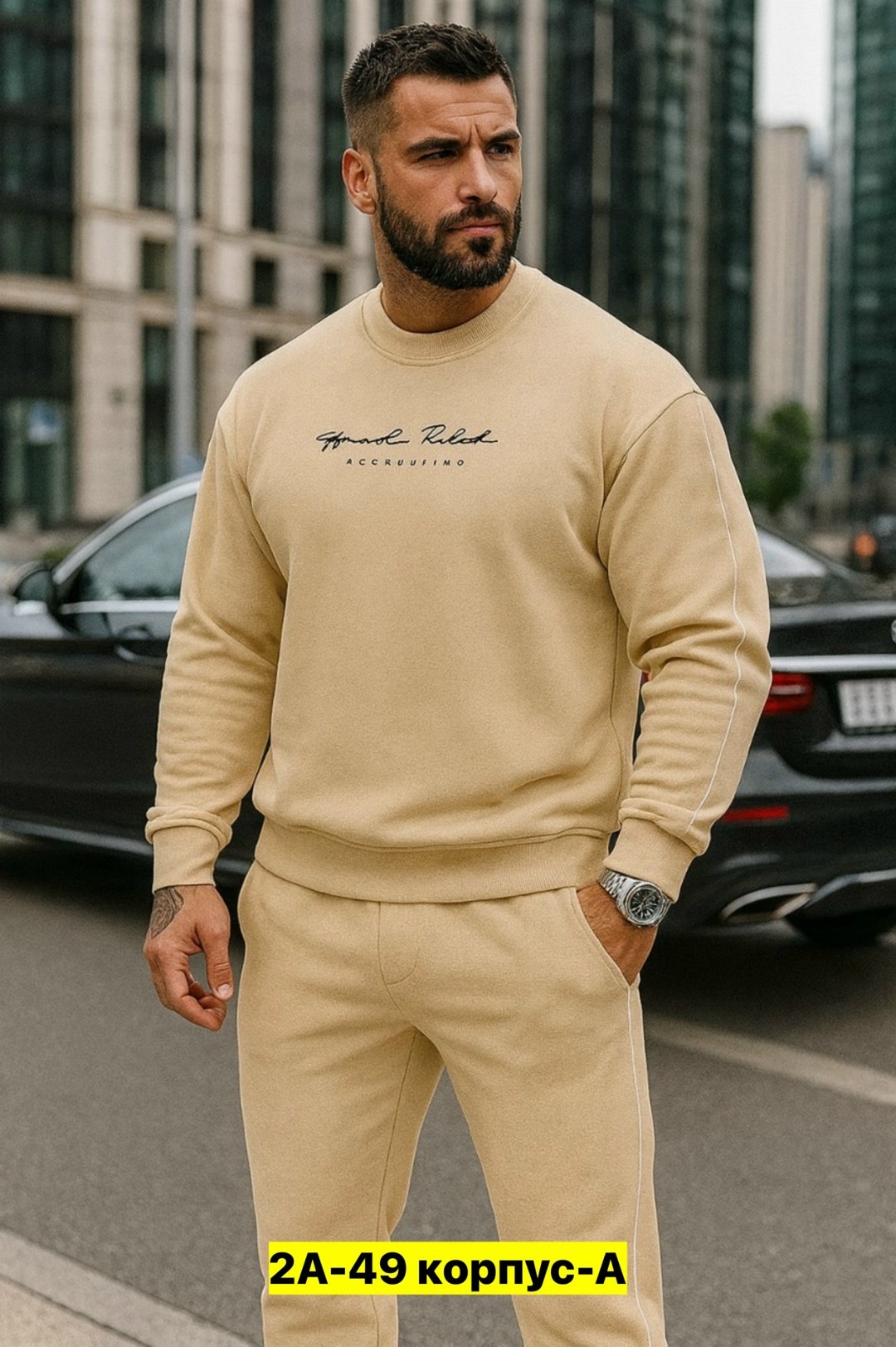 костюмы спортивные мужские,спортивные костюм,костюм на флисе,костюм со свитшотом,толстовки