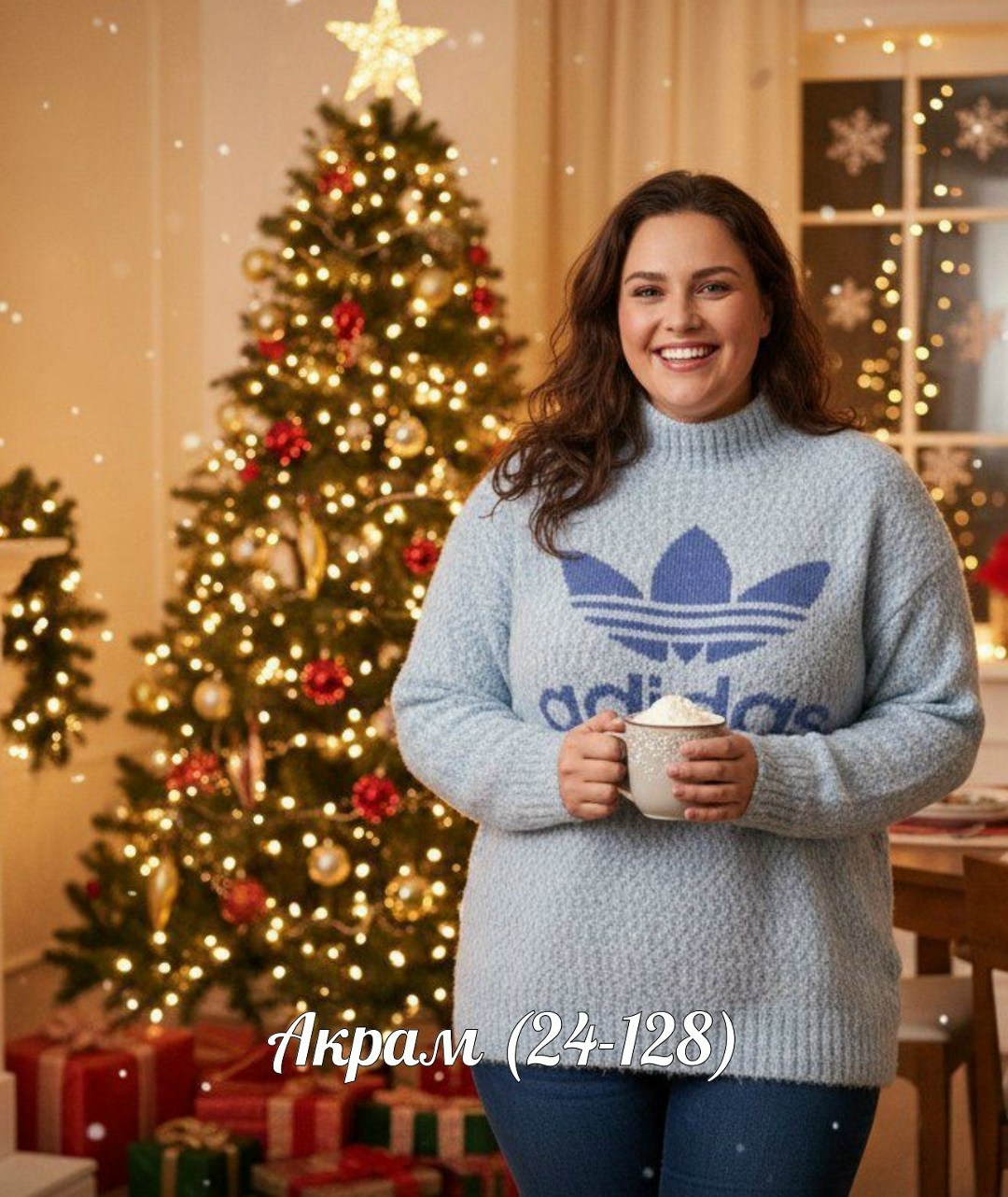 женские свитера,кофта женская,вязаные свитера женские,свитер теплый,свитер