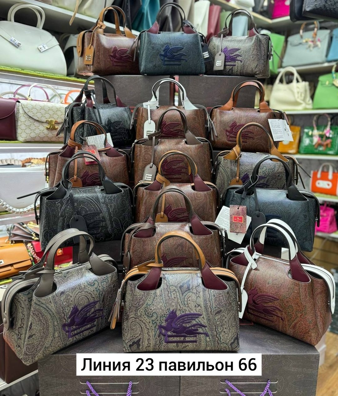 сумка,сумки женская,сумка люкс женская,сумочка,прада сумка женская