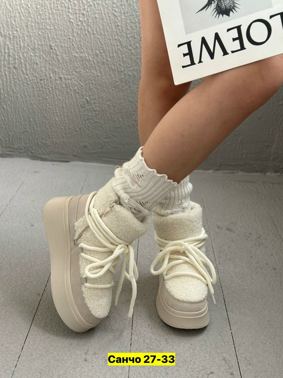 угги женские,,угги женские зимние,луноходы женские,угги луноходы женские