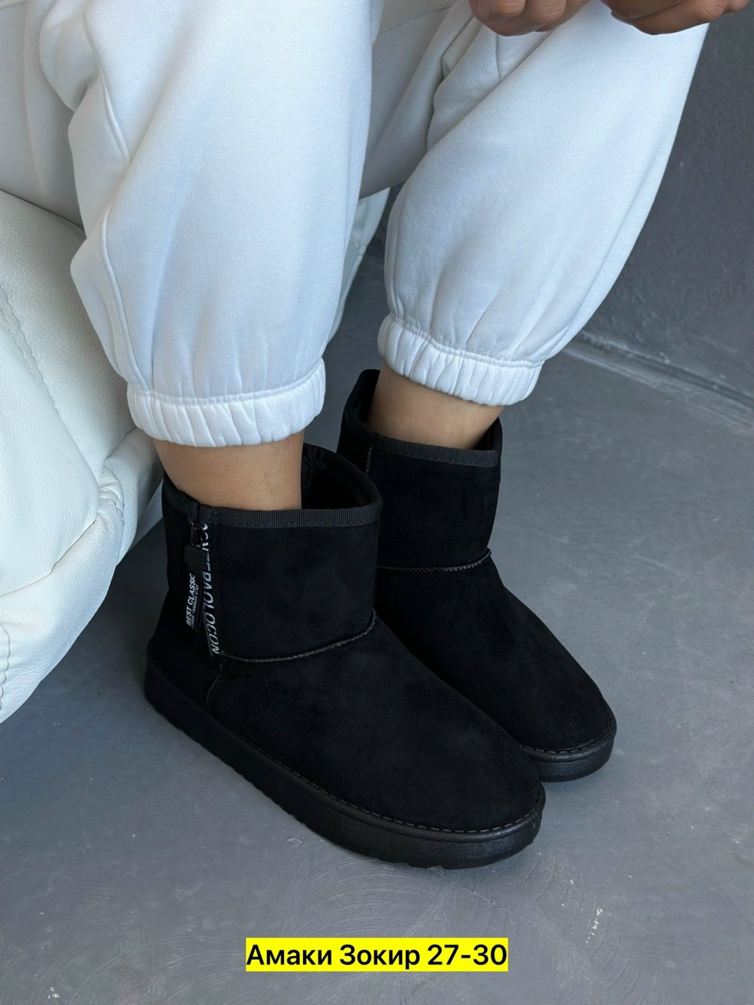 угги женские,,угги женские зимние,черные угги,угги зимне