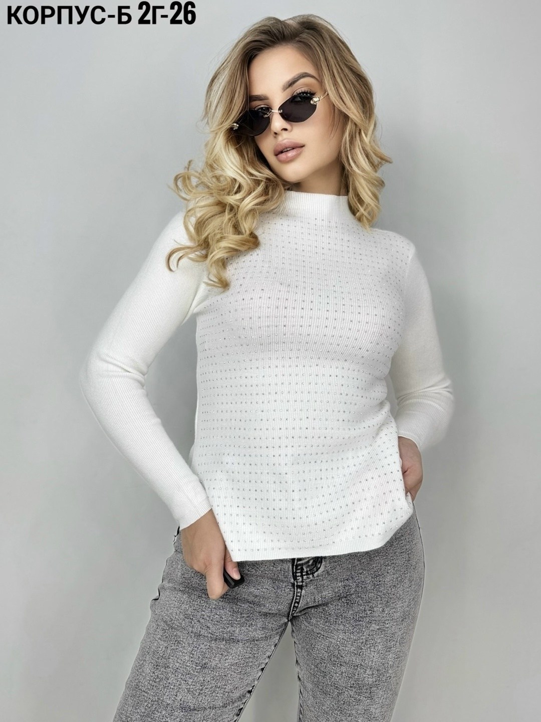 водолазка женская,водолазка,водолазка серая,водолазка кашемировая,водолазка кашемир