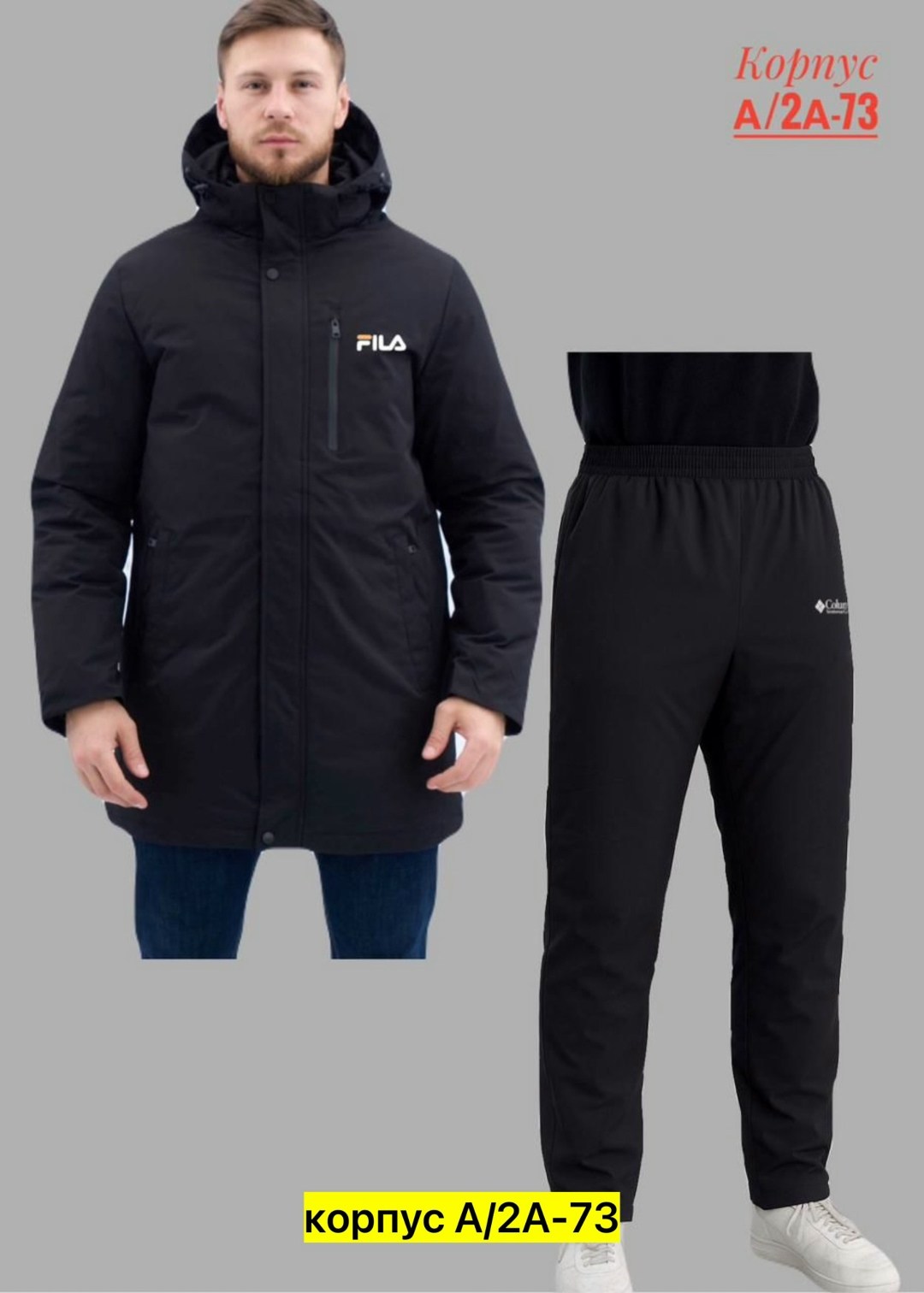 куртки найк мужские зимние дисконт,мужская зимняя куртка,демисезонная куртка,куртка мужскaя демисезонная,куртка демисезонная nike