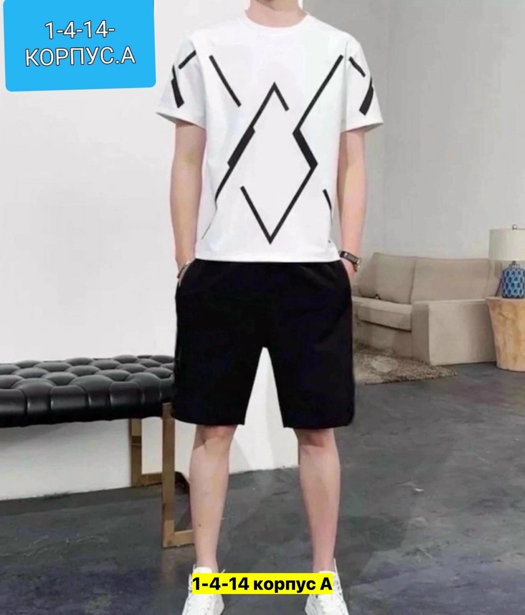 костюм мужской повседневный,костюм с футболкой,костюм повседневный,мужская мода,спортивные мужские костюмы