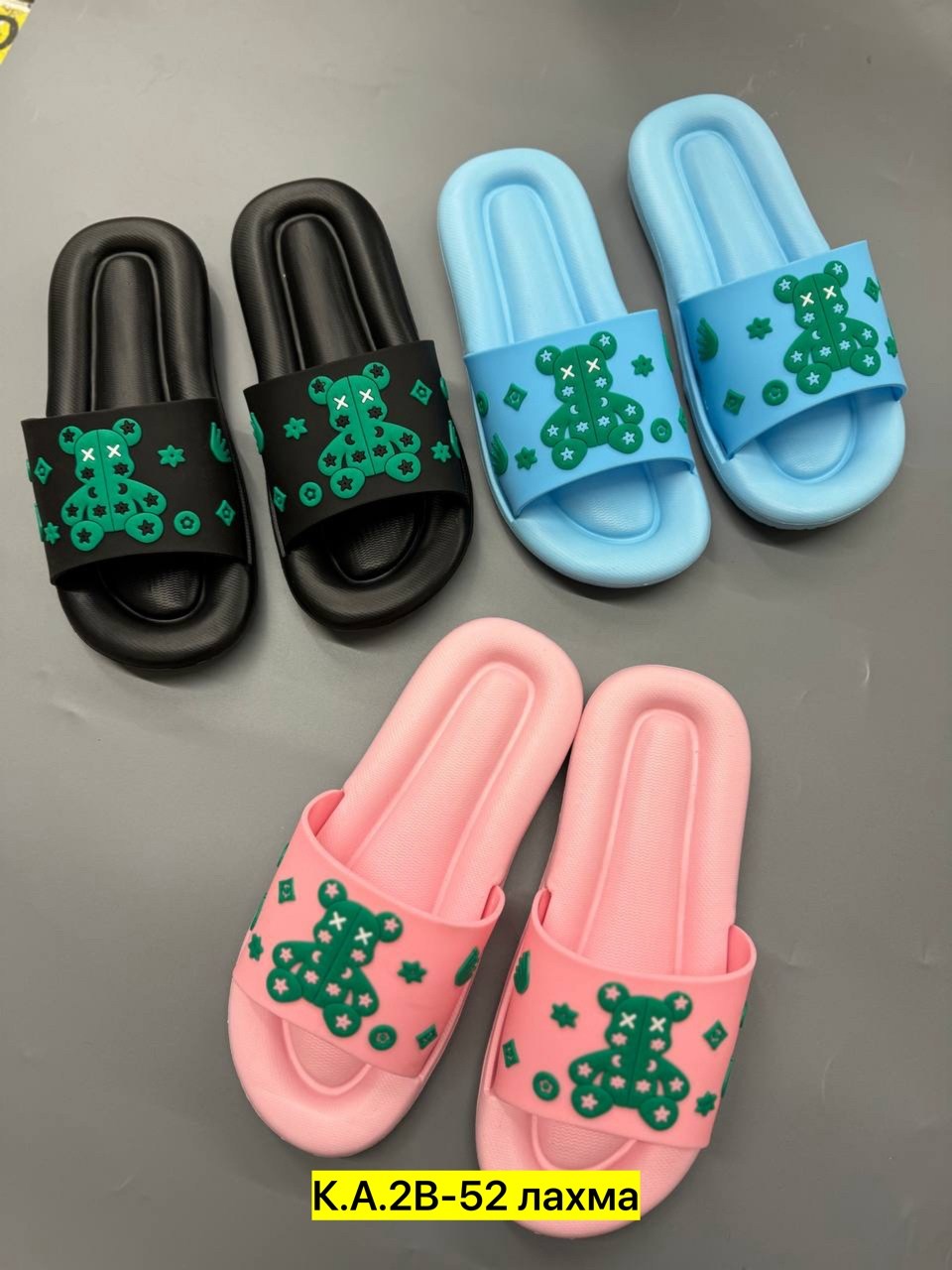 ,шлепки женские,женские шлепанцы,летние шлепанцы,модные тапочки