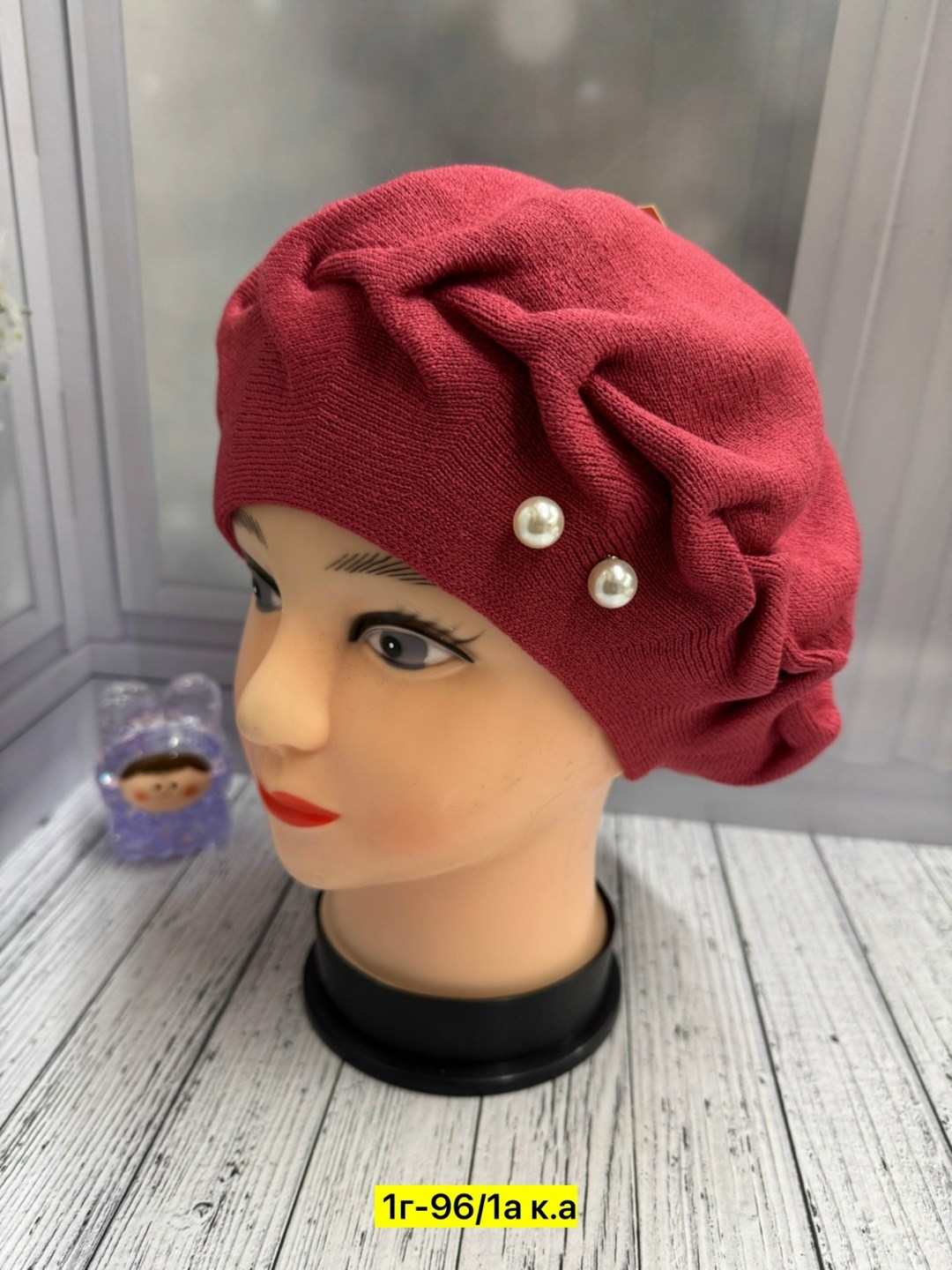 берет,шапка женская,женские береты,вязаная шапка женская,шапка берет
