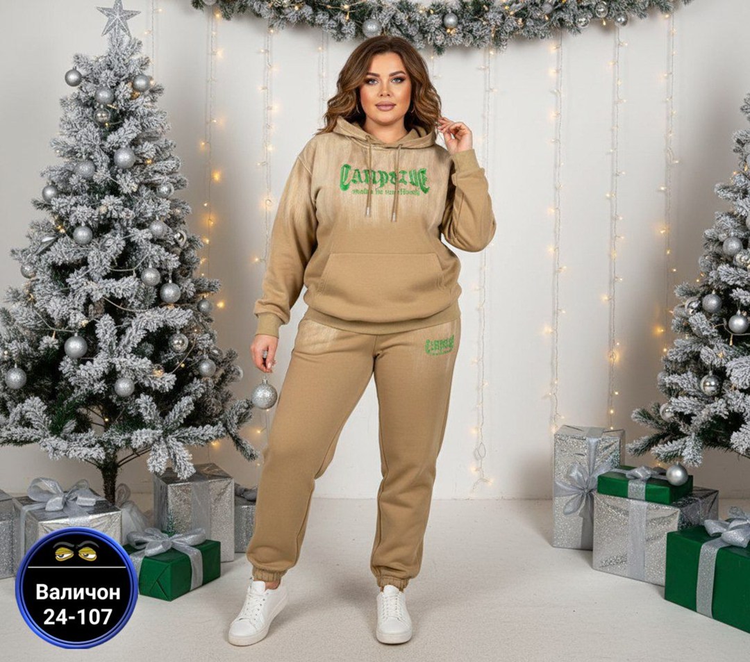 спортивные костюмы женские больших размеров,cпортивный костюм женский на флисе,костюм женский на флисе,женские костюмы спортивные,костюм на флисе