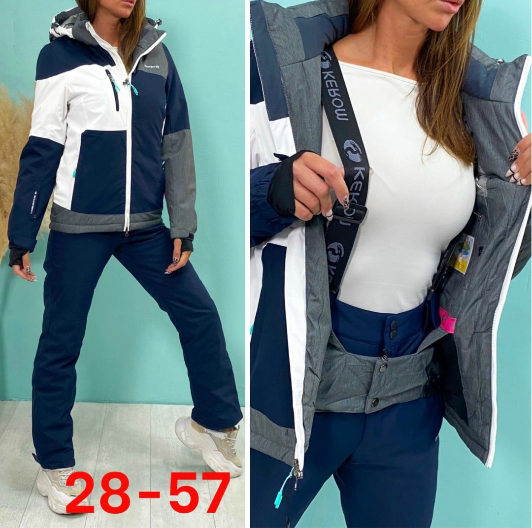 горнолыжные костюмы,горнолыжные костюмы женские,лыжные костюмы,костюм лыжный женский,костюм женский зимний