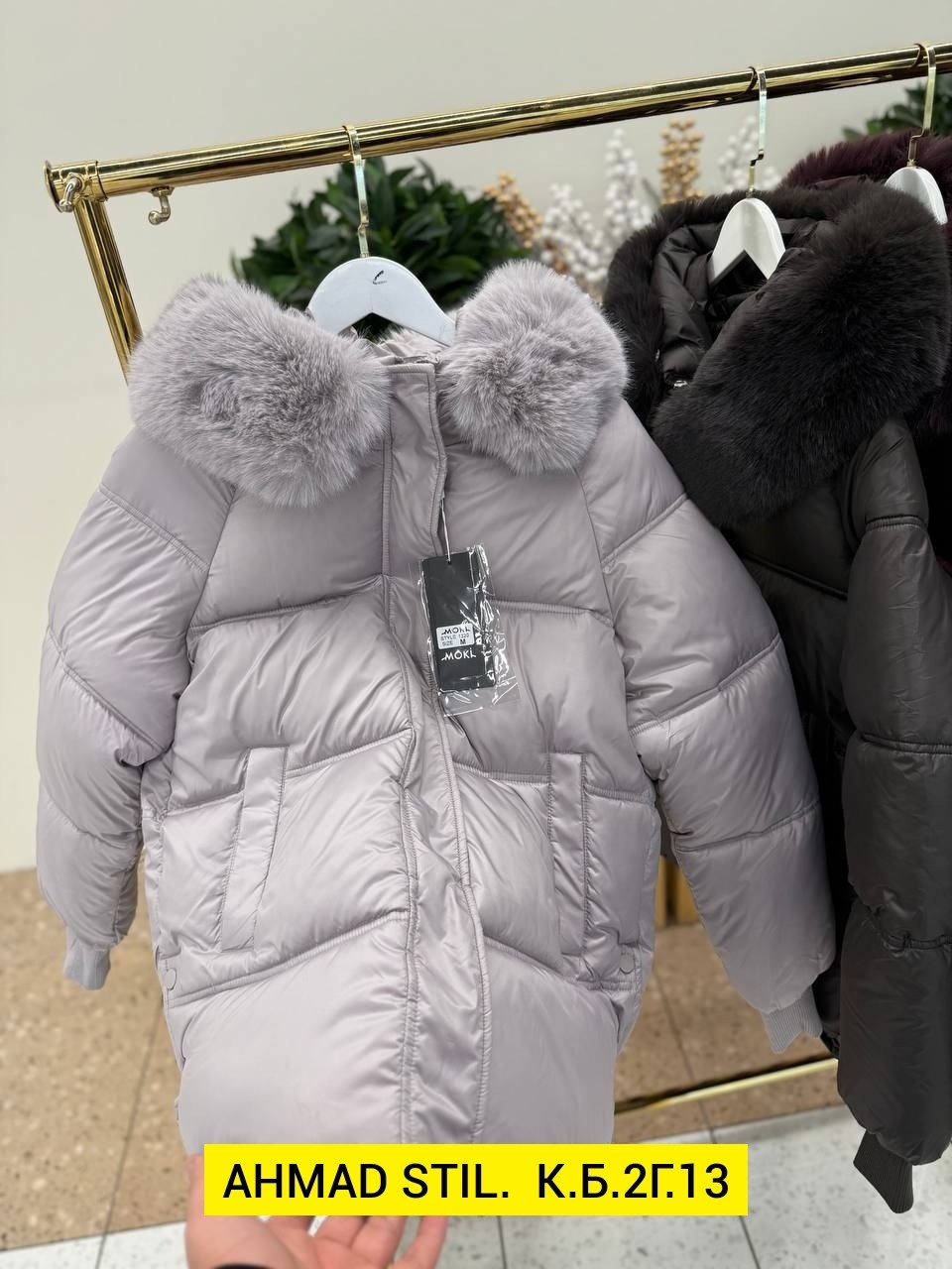 куртка пуховик,куртка пуховик зимний,зимние куртки,пуховик женский,пуховик с меховым воротником