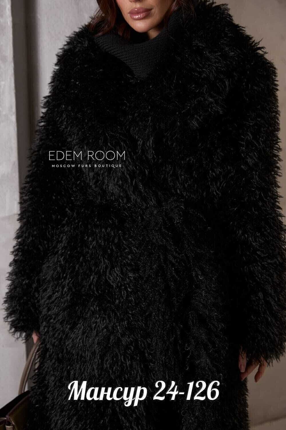 длинная шуба,черная шуба,шуба из экомеха,шуба из искусственного меха,женская шуба