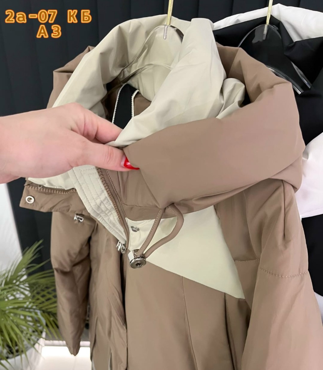 куртка женская зимняя,куртка женская,зимняя куртка,удлиненная куртка,зимний пуховик куртка