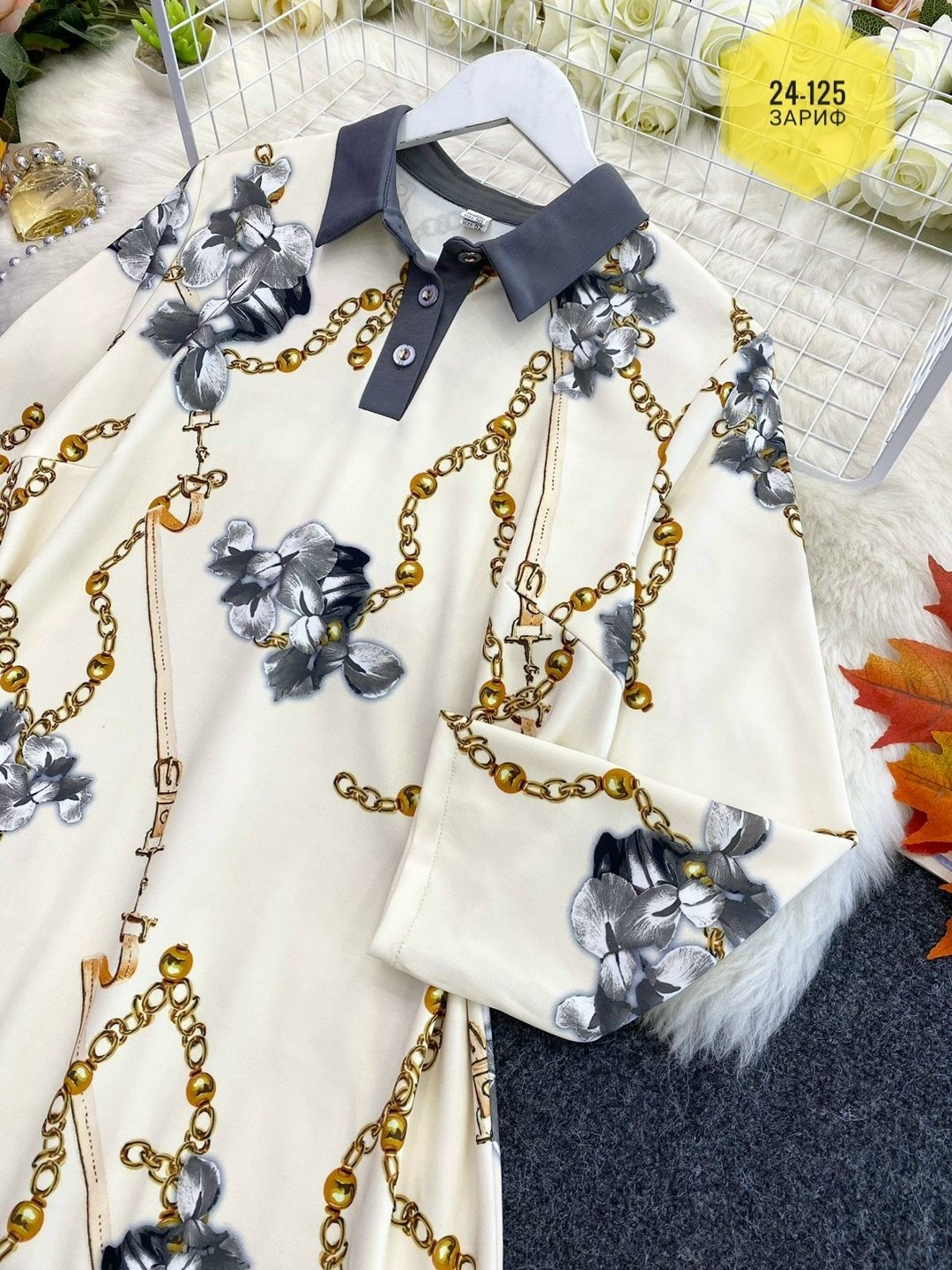 костюмы брючные,брючной костюм с рубашкой,стильные костюмы,женские костюмы больших размеров,женские костюмы