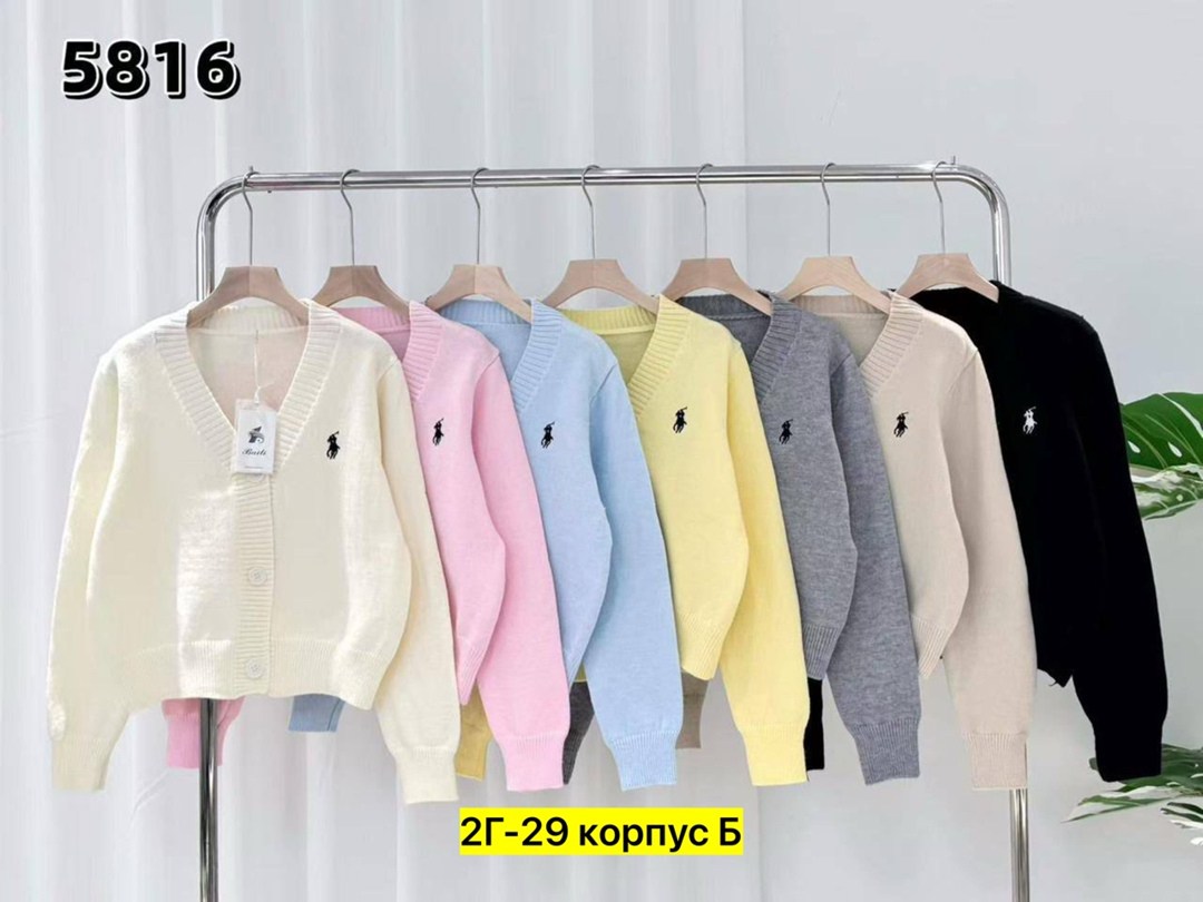 кардиган кофта,женская кофта,вязаные кардиганы,кардиган для девочек,кардиган