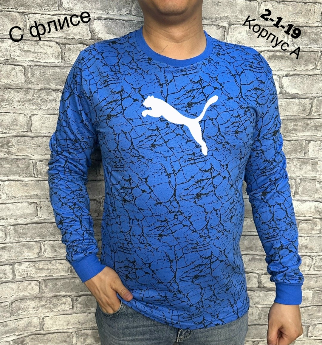 мужские свитшоты,толстовки кофта,мужская кофта,свитшот мужская,кофта на флисе